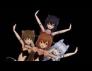 【MMD艦これ】 暁響電雷 「どうですか」