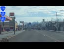 国道121号(会津若松北IC→南会津町田島)