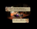 ファイナルファンタジータクティクス - イヴァリース クロニクルズ 初回プレイ 03