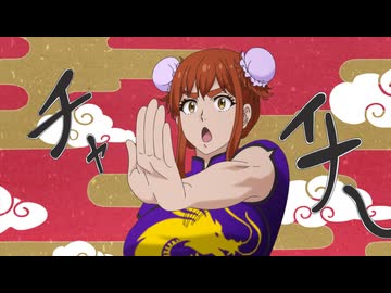 ふたりソロキャンプ 第8話「喝！道具は正しく使え」