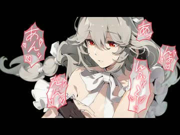 【ゼンゼロ】リナ.mp3