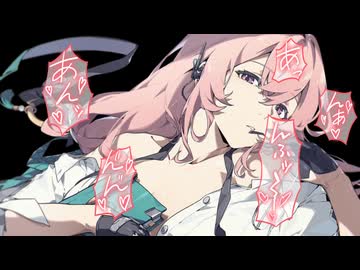【ゼンゼロ】月城柳.mp3
