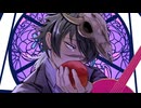 ヤミタイガール 歌ってみた【Ken】
