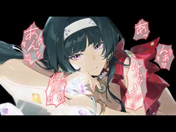 【ゼンゼロ】アストラ.mp3