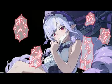 【ゼンゼロ】ビビアン.mp3