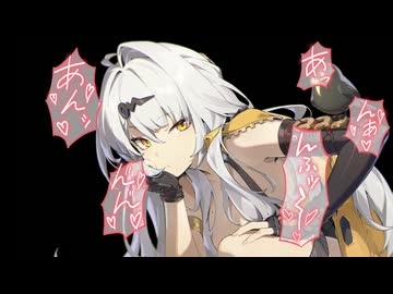 【ゼンゼロ】儀玄.mp3