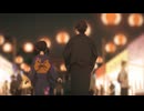 鬼人幻燈抄 第24話「林檎飴天女抄(後編)」