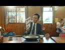 ホモと見る炎上.gero