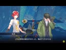 勇者が往く！　男二人でデジモンストーリー サイバースルゥース雑談プレイ　part12