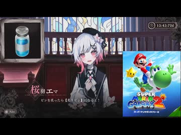 瓶！瓶！瓶！（ビンを炙ったら【炙りもくざい】になるよギャラクシー！）