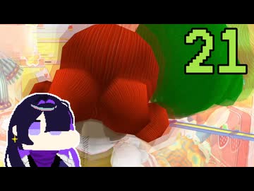 【ちびロボ】お掃除ロボ トバリ #21