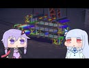 【Poly Bridge 3】橋を架けるゲーム(自称)Part59【VOICEROID実況プレイ】