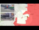 ロシア ウクライナ戦争 前線からの報告 2025.09.29 「マスター戦況図」