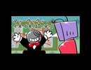 【手描きMAD】アッーウッウッイネイネ(0ﾟ・∀・)【DELTARUNE】