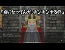 【デバッグデッドライン】20年来の友人と地獄のゲームデバッグアルバイト #6【実況プレイ】