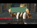 【実況】逆転検事２部作をのんびり実況Part95【逆転1&2御剣セレクション】