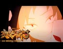夜咄ディセイブ 【FILE 08】 【222人＋ゲスト 合唱】
