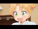 【MAD】〔瑠璃の宝石〕 覇王の宝石