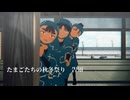 【RKRN_M.M.D】たまごたちの秋冬祭り【企画告知】