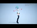 【MMD】HOWL チャレンジ Short用 Motion【Motion配布】