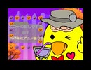 秋アニメピックアップ！！　【エコーのはしやすめ】　＃１７