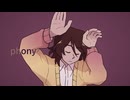 【快音ミサオ♂】フォニイ【UTAUカバー】