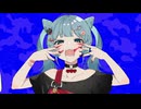 アニマル歌ってみた【み　よ　し】