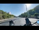 おがちゃの超バイク 海浜幕張へ！！②