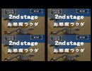 モンスターファーム2 一匹目でゼノブレイドクロスのサントラで殿堂入りに挑戦！ 前編【ゆっくり実況】