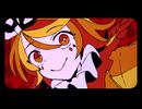 スーサイダーズ・ディストピア ／ DIVELA feat.鏡音リン