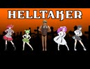 Helltakuer