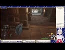 【生放送アーカイブ】なりきりホグワーツ・レガシー　22回目【1/3】