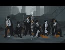【UTAUオリジナル】火花トリガー／44e-prone feat.【R.E:Glas】