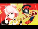 【MMD】「Telephone」踊ってみた  #個人Vtuber【きりん】