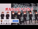 ごはん食べ終わったら締め切り合作　単品