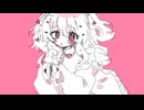 死ぬときは一緒なんだもんね？ / 水崎もあ feat.重音テト