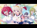 【マブガル】マブラヴ ガールズガーデン　イベントシナリオ　『LET’S GO FOR IT!!～レッツゴーフォイット！！～』　part 1