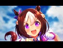 【MAD】CRAZY DERBY【ウマ娘】