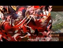 [城プロ：RE]異界超越と英雄の虚像-EX1-超難　被弾無し4人