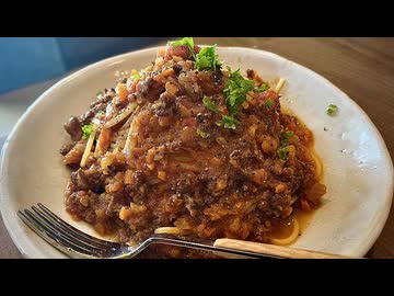 【お昼にすごい結婚報告を見た】完璧なボロネーゼを作る、妻のしもべ