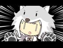 あかり狼！【VOICEROID劇場】