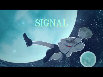 SIGNAL / 初音ミク