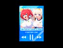 【BGM】マブラヴ ガールズガーデン　STARTING LINE