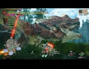 【モンスターハンター ライズ】集会所クエスト Part:245
