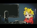 脱法ロック / Neru　歌ってみた　【不知火振袖ガブリエル】