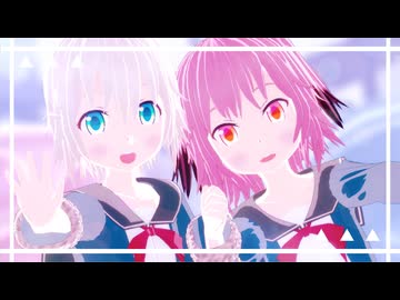 【カメラ配布あり】占守と国後でめにしゅき♡ラッシュっしゅ！【MMD艦これ】