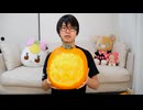 九月のハムスターパンプキンプリン