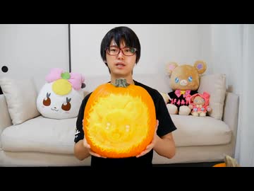 九月のハムスターパンプキンプリン