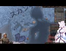 【Crusader Kings3】ノルウェー部族クヴィーティ家 Part23