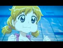 【まほプリ】自己満用イラストとコラ画像をAIに投げて動画化してみた